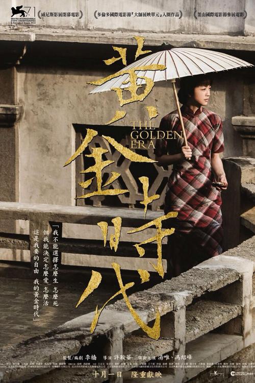 怎么购买白俄罗斯签证